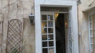 アルルでの昼食で利用