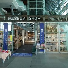 展示品が弱いかな