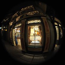 ショップ By ひで ゴールデンガリオンのクチコミ フォートラベル