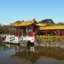 大師公園にある瀋秀園 