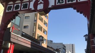表参道
