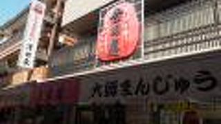 だるませんべい