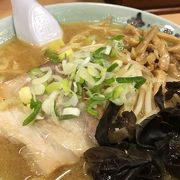 昭和の頃に美味しかったラーメン