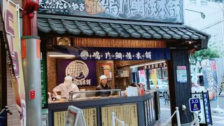 めちゃウマたい焼き