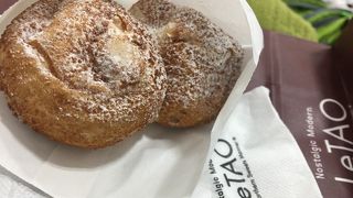 さすがルタオ！のシュークリーム。