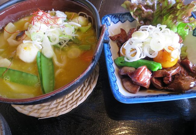 郷土料理とお食事処 赤富士