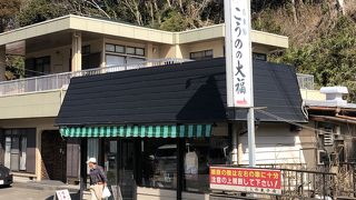 いつも混雑していますね