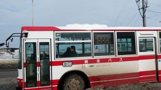 何種類かのフリー切符が有ります