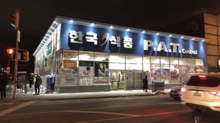 ある意味溶け込んでいるのかも