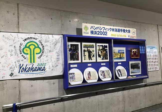 横浜国際プール クチコミ アクセス 営業時間 港北 長津田 青葉 フォートラベル