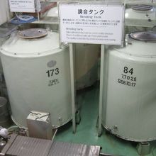 工場見学はガラス越しなので、酒類の感染の心配はないです