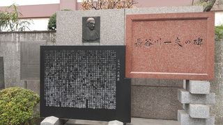 明治時代に活躍した俳優