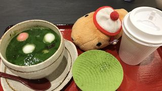 お茶屋さんのカフェ