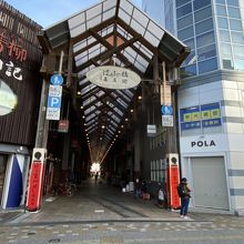 はりまや橋商店街