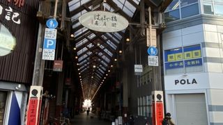 祝日で閉まってるお店が多かった！