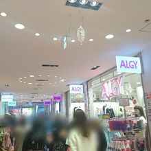 ソラド竹下通り クチコミガイド フォートラベル 原宿