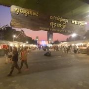 卸売 楽天市場】ベトナム＆プノンペン夜の歩き方の通販 地図