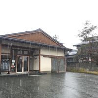 東根温泉　旅館　松浦屋