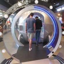 サイアムセンター