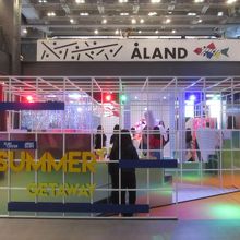 サイアムセンター