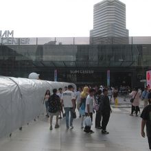 サイアムセンター