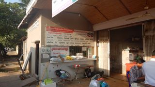 ソーリヤ バスターミナル