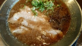 らーめん 極 本店