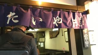 水曜日15時半から40分並んだ