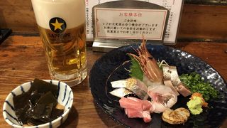 ろばた焼 磯貝 天神店