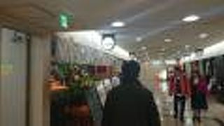 ビストロバルH 梅田店