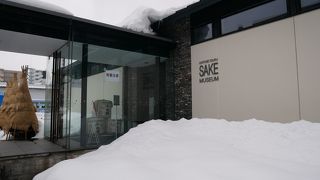 ミュージアムというよりショップ