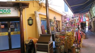 雑貨屋ら香辛料やら