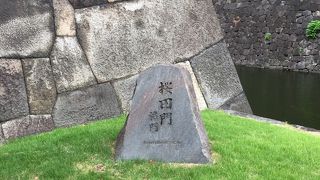 江戸城でも有名な門。