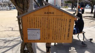 何も残っていません