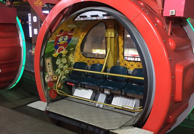 道頓堀大観覧車 えびすタワー ドン キホーテ道頓堀店 クチコミ アクセス 営業時間 心斎橋 淀屋橋 フォートラベル 道頓堀大観覧車 えびすタワー ドン キホーテ道頓堀店 クチコミ アクセス 営業時間 心斎橋 淀屋橋 フォートラベル