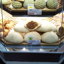 木村屋　松屋銀座店