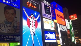 混んでいました