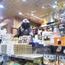 北海道フーディスト