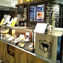 ミート矢澤アンドブラッカウズ