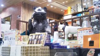 八重洲地下街に移転