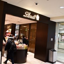 高級感溢れるチョコレート専門店