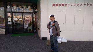 短い滞在期間に何をするべきかの観光情報を頂けて大感謝です！