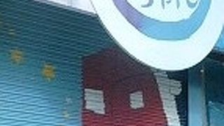 あまちゃんの世界観