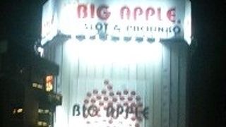 たくさんの電気屋さん