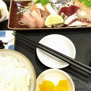 新鮮なお魚を安く