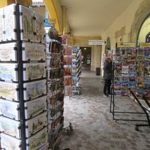 お土産屋があります