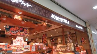 ゾウさんの形の