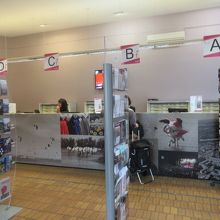 パンフレットがあります