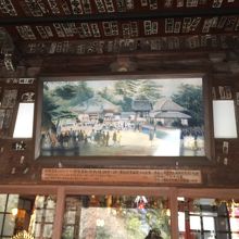 本堂に掲げられているハイネの絵画(複製)