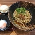 銀座でも広島の汁なし担担麺が食べられる